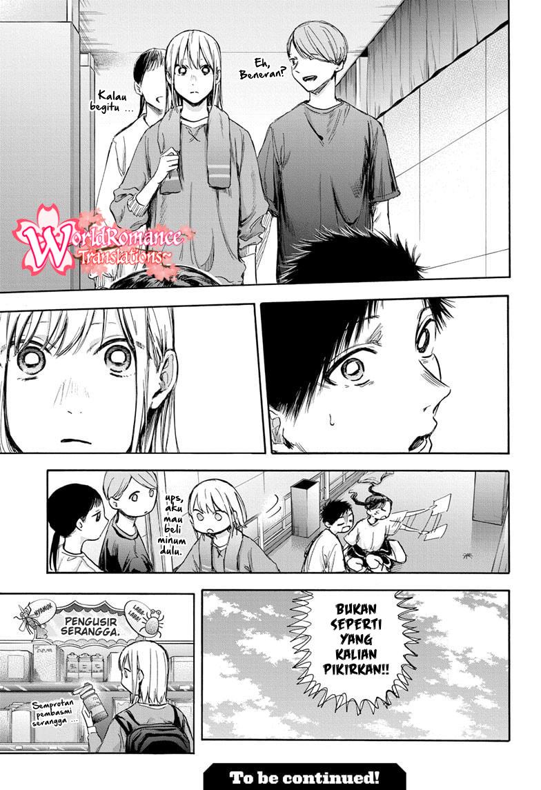 Ao no Hako Chap 68 - Next Chap 69