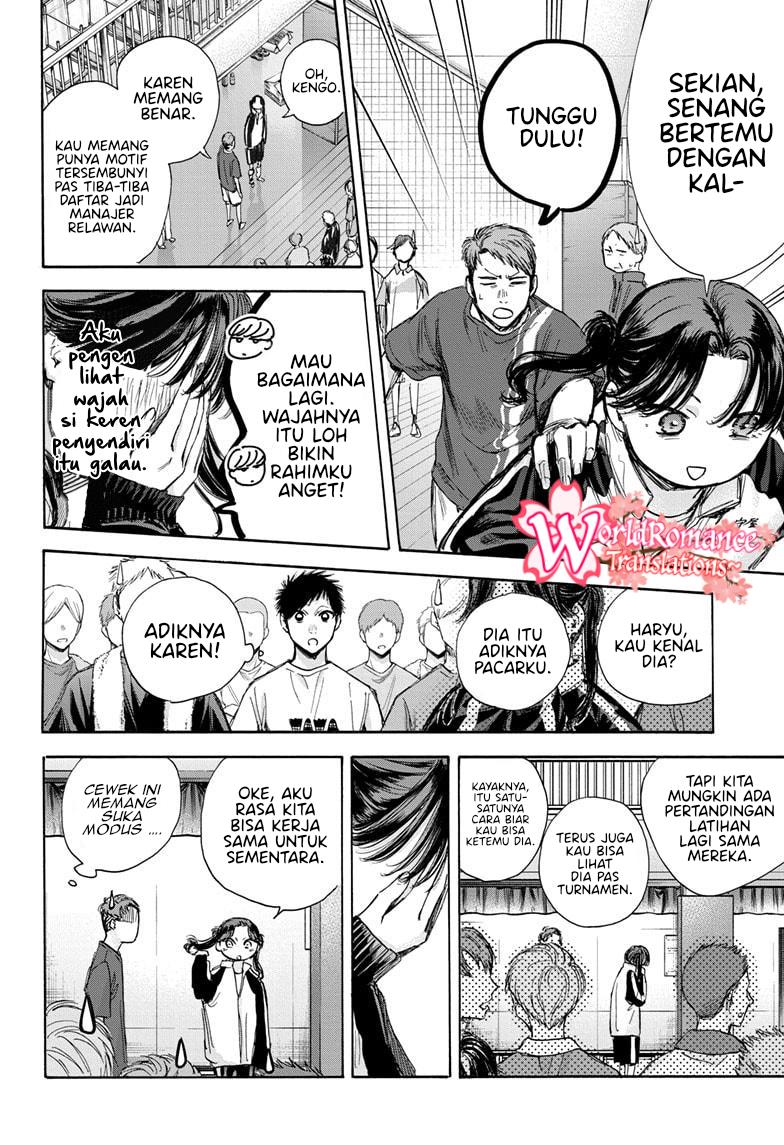 Ao no Hako Chap 68 - Next Chap 69