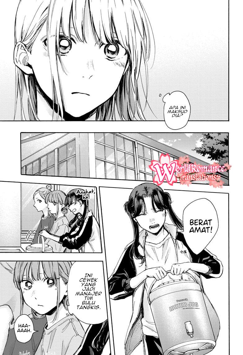 Ao no Hako Chap 68 - Next Chap 69