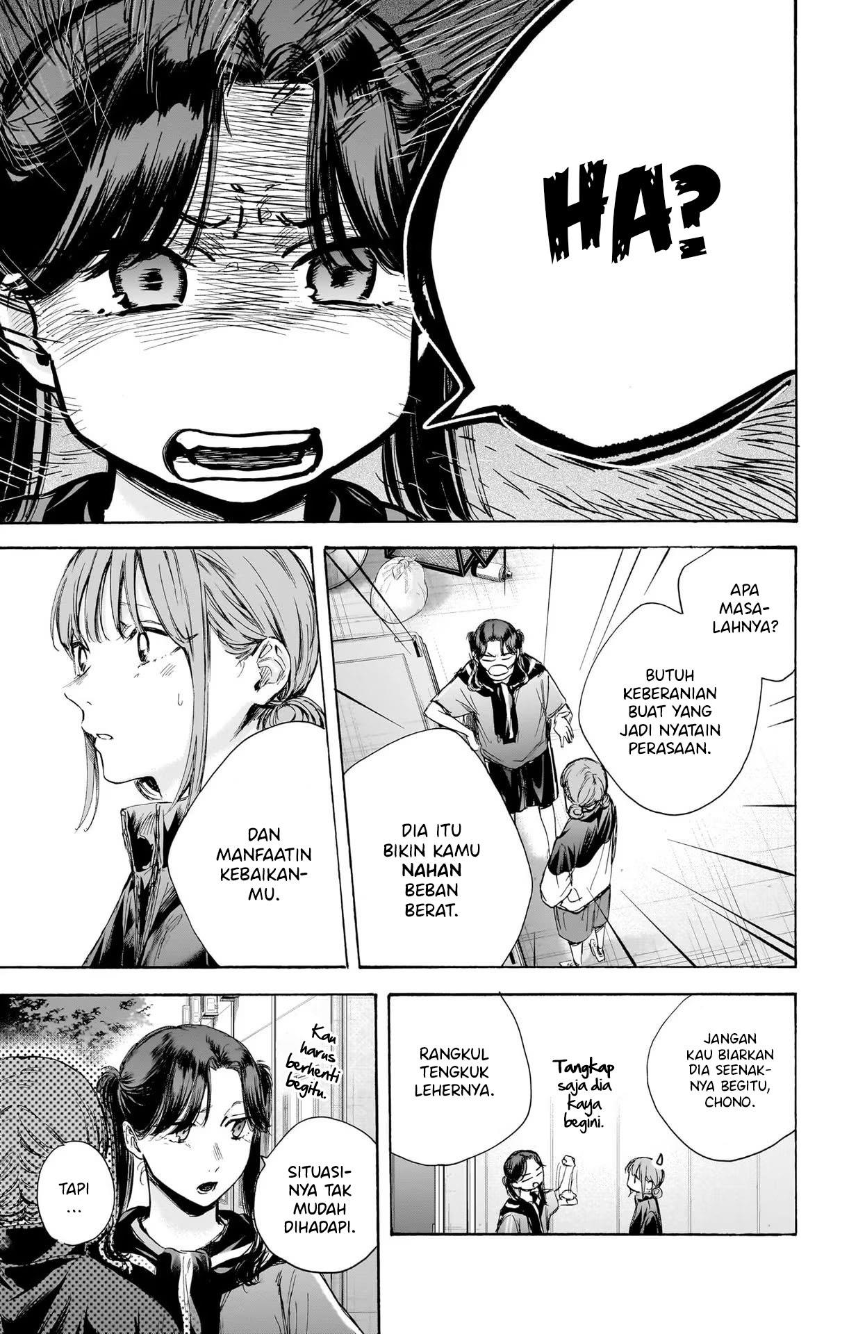Ao no Hako Chap 69 - Next Chap 70