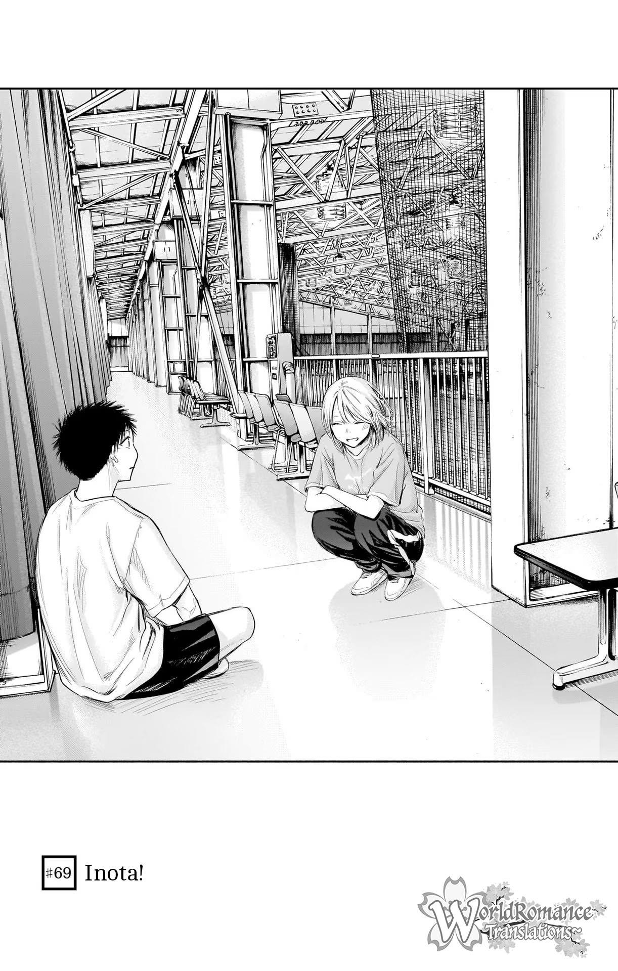 Ao no Hako Chap 69 - Next Chap 70