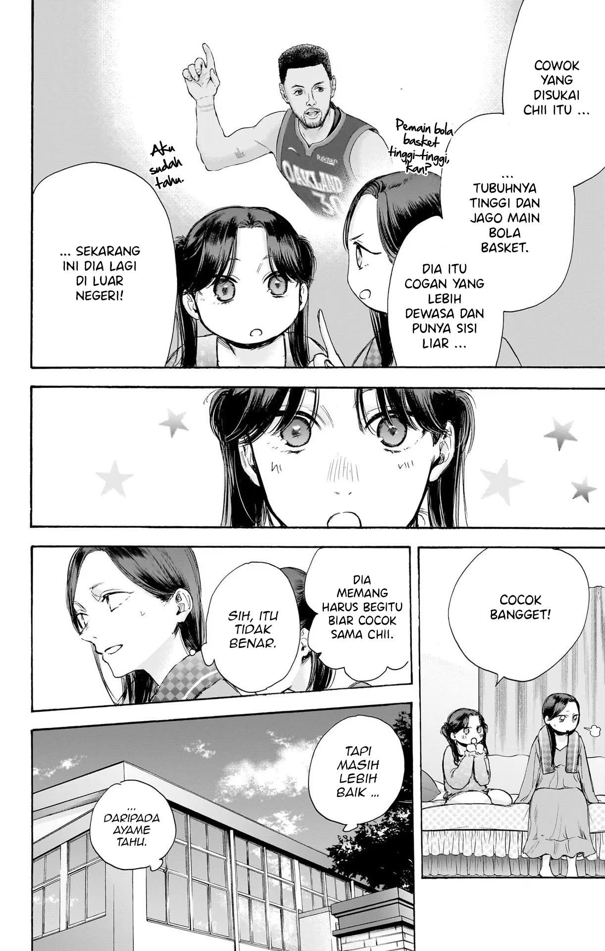 Ao no Hako Chap 69 - Next Chap 70