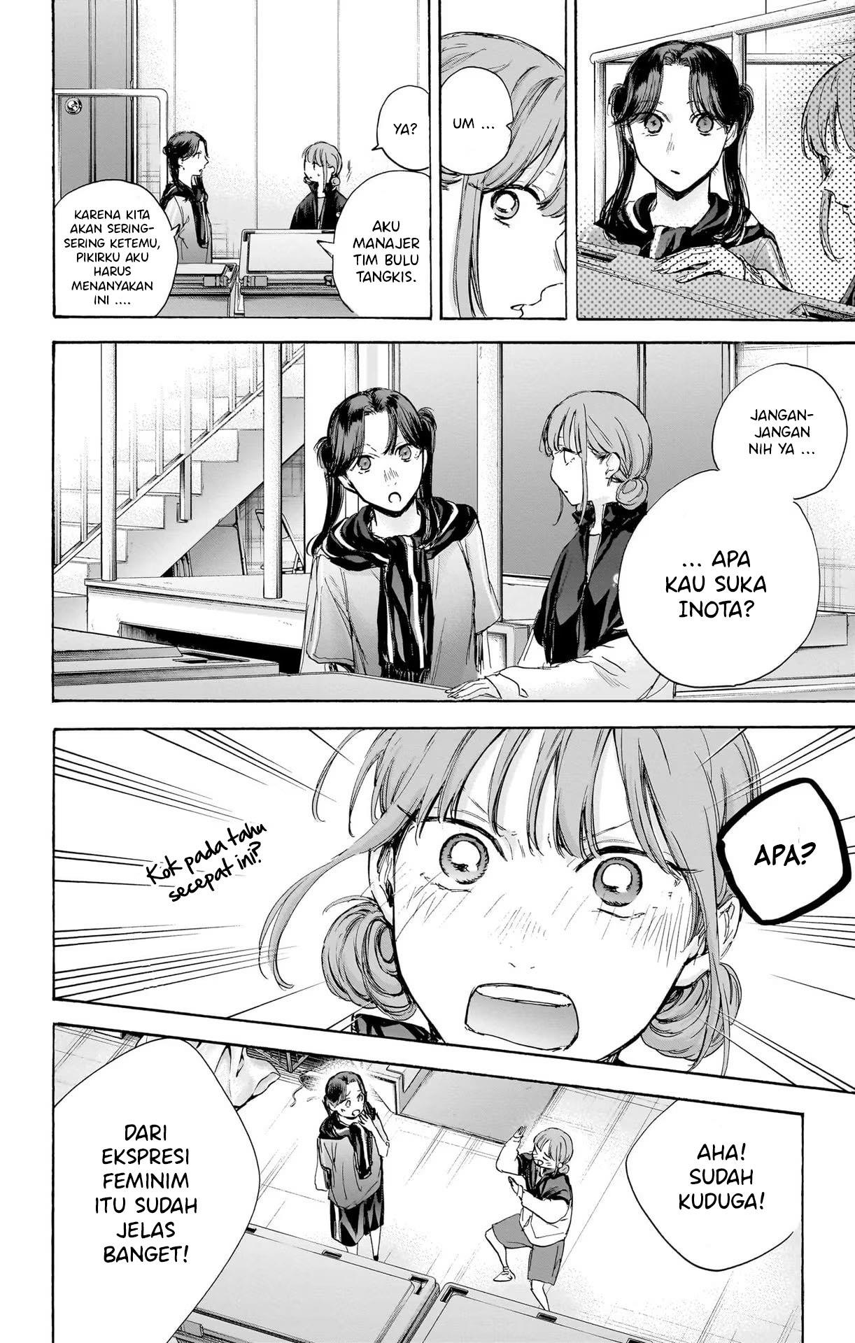 Ao no Hako Chap 69 - Next Chap 70