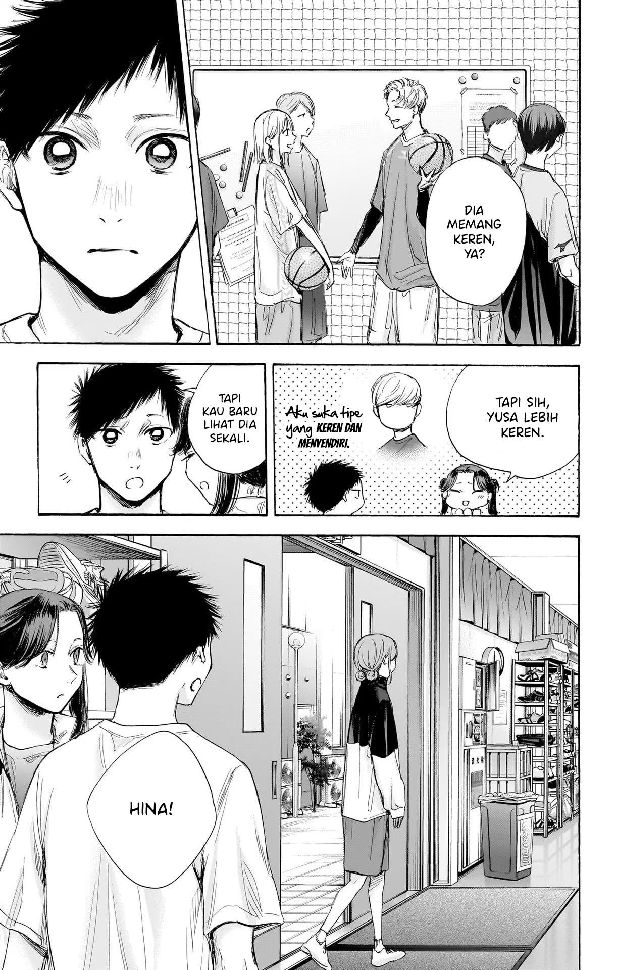 Ao no Hako Chap 69 - Next Chap 70
