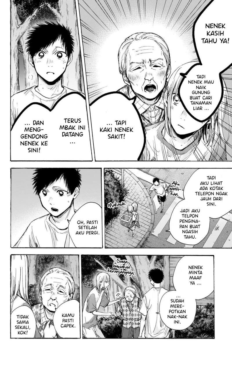 Ao no Hako Chap 73 - Next Chap 74