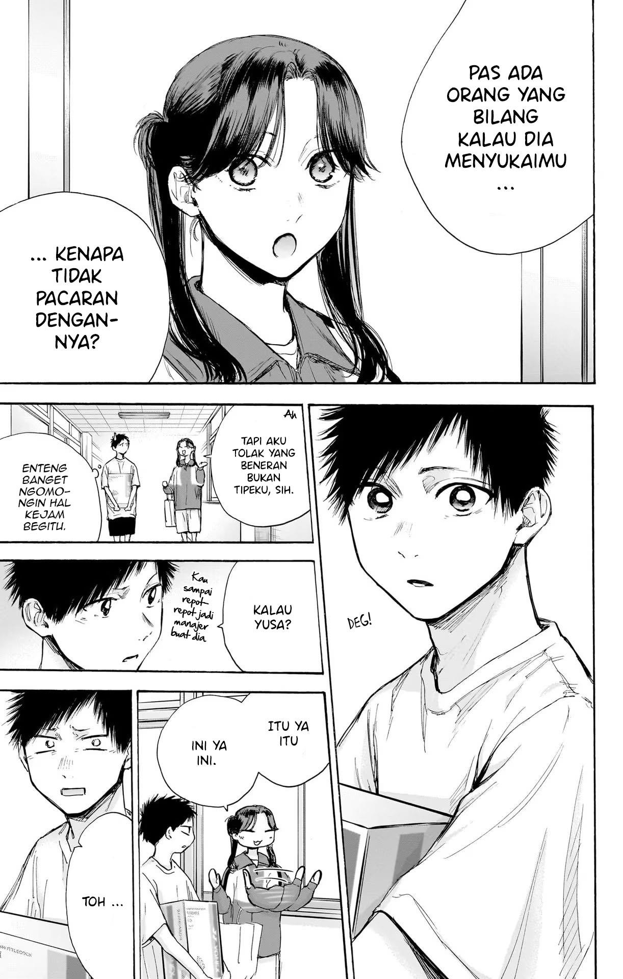 Ao no Hako Chap 70 - Next Chap 71