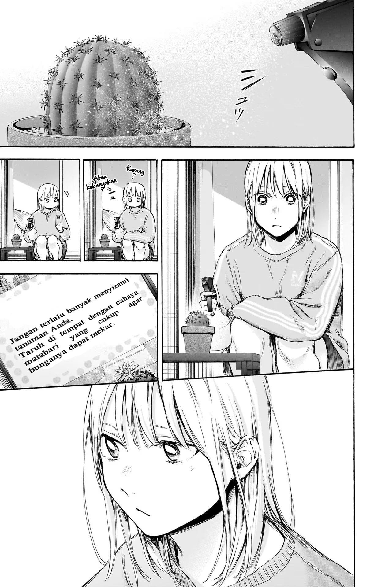 Ao no Hako Chap 70 - Next Chap 71