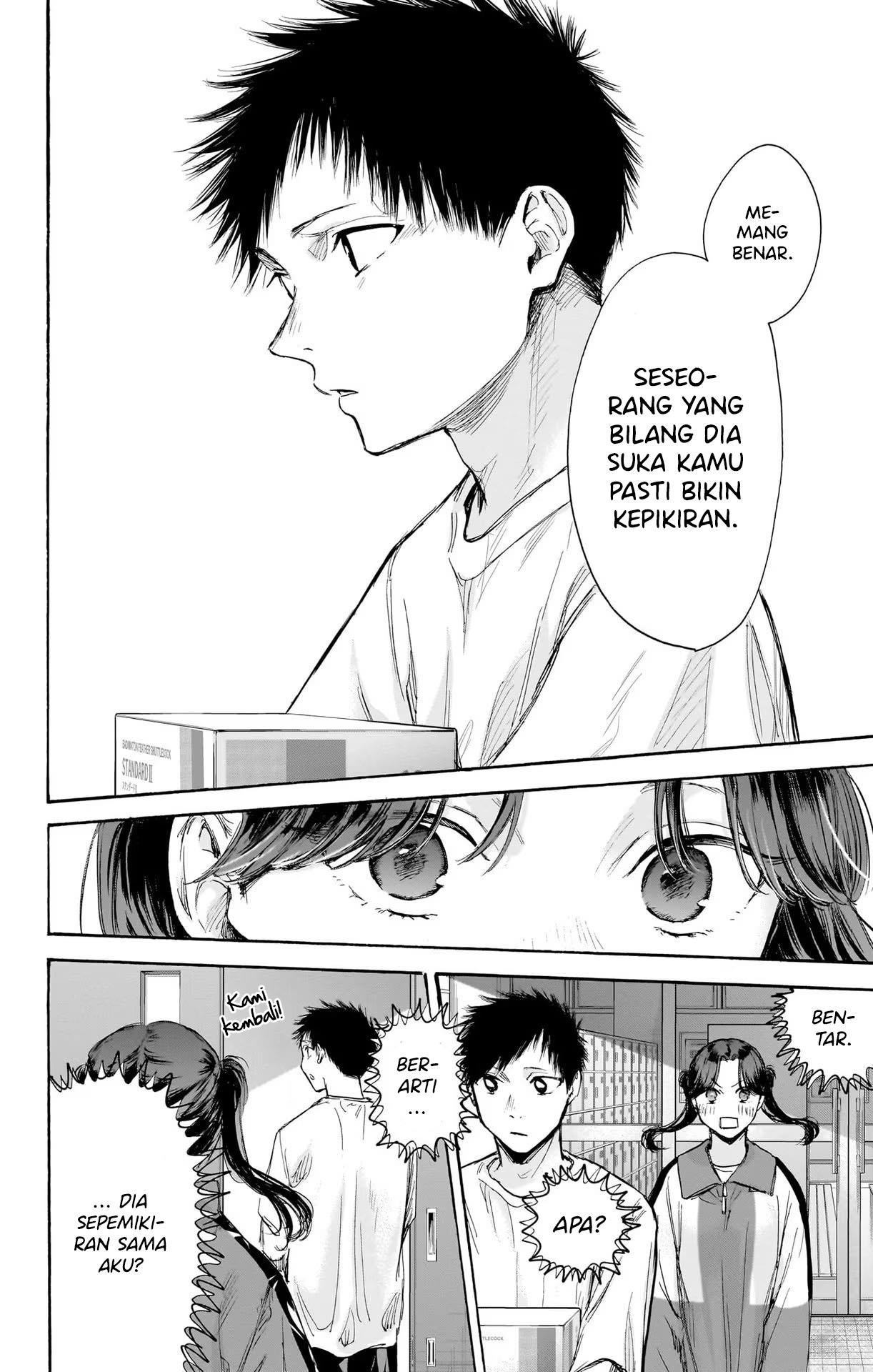 Ao no Hako Chap 70 - Next Chap 71