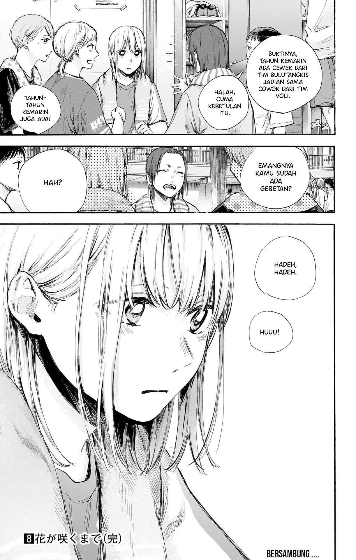Ao no Hako Chap 70 - Next Chap 71