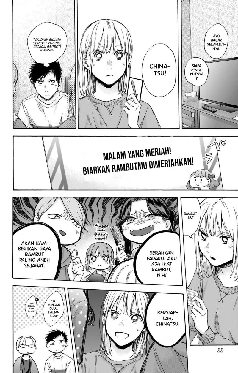 Ao no Hako Chap 71 - Next Chap 72