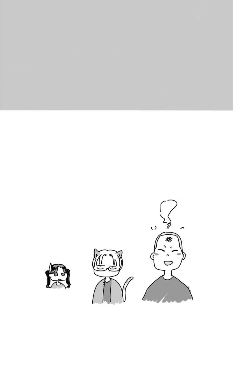 Ao no Hako Chap 71 - Next Chap 72