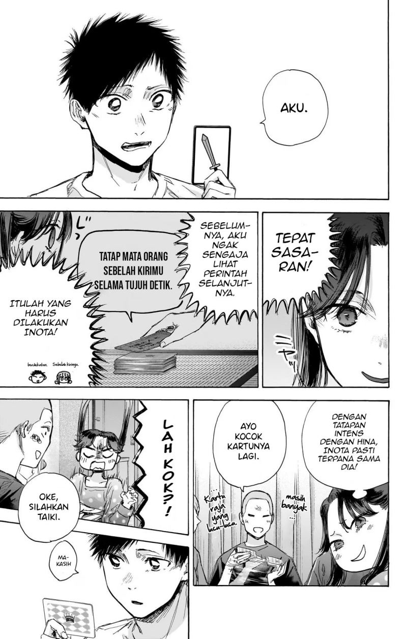 Ao no Hako Chap 71 - Next Chap 72