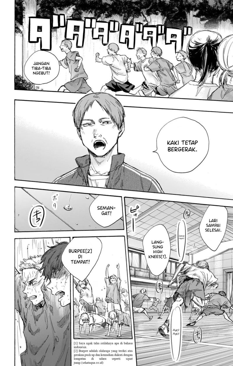 Ao no Hako Chap 71 - Next Chap 72