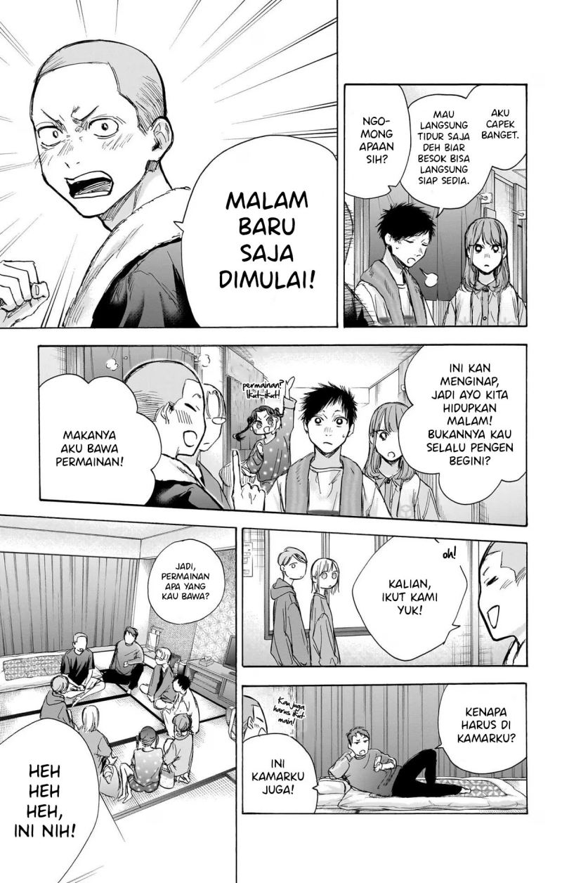 Ao no Hako Chap 71 - Next Chap 72