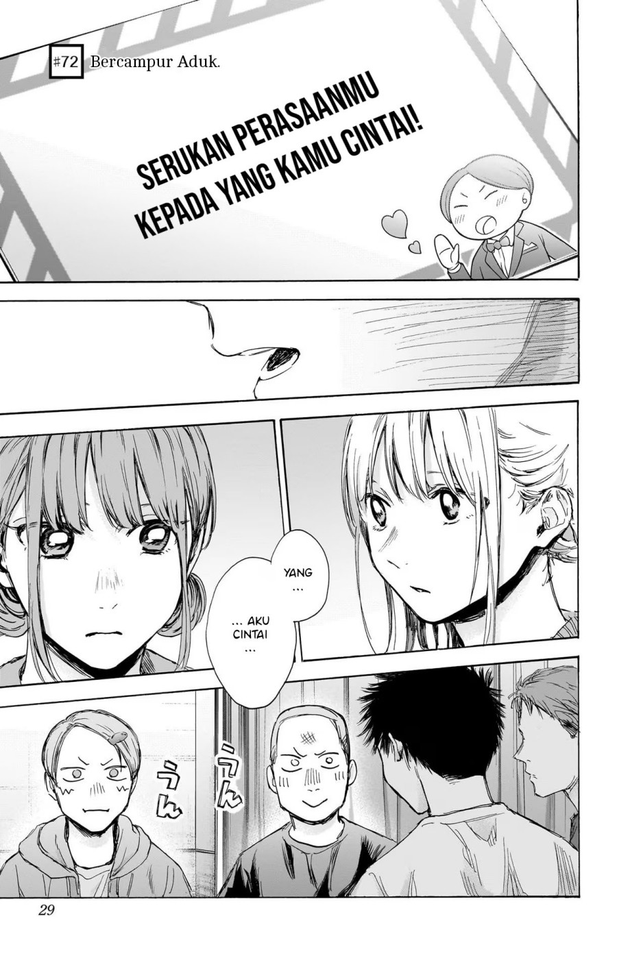 Ao no Hako Chap 72 - Next Chap 73