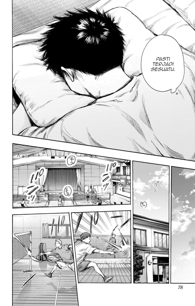Ao no Hako Chap 74 - Next Chap 75