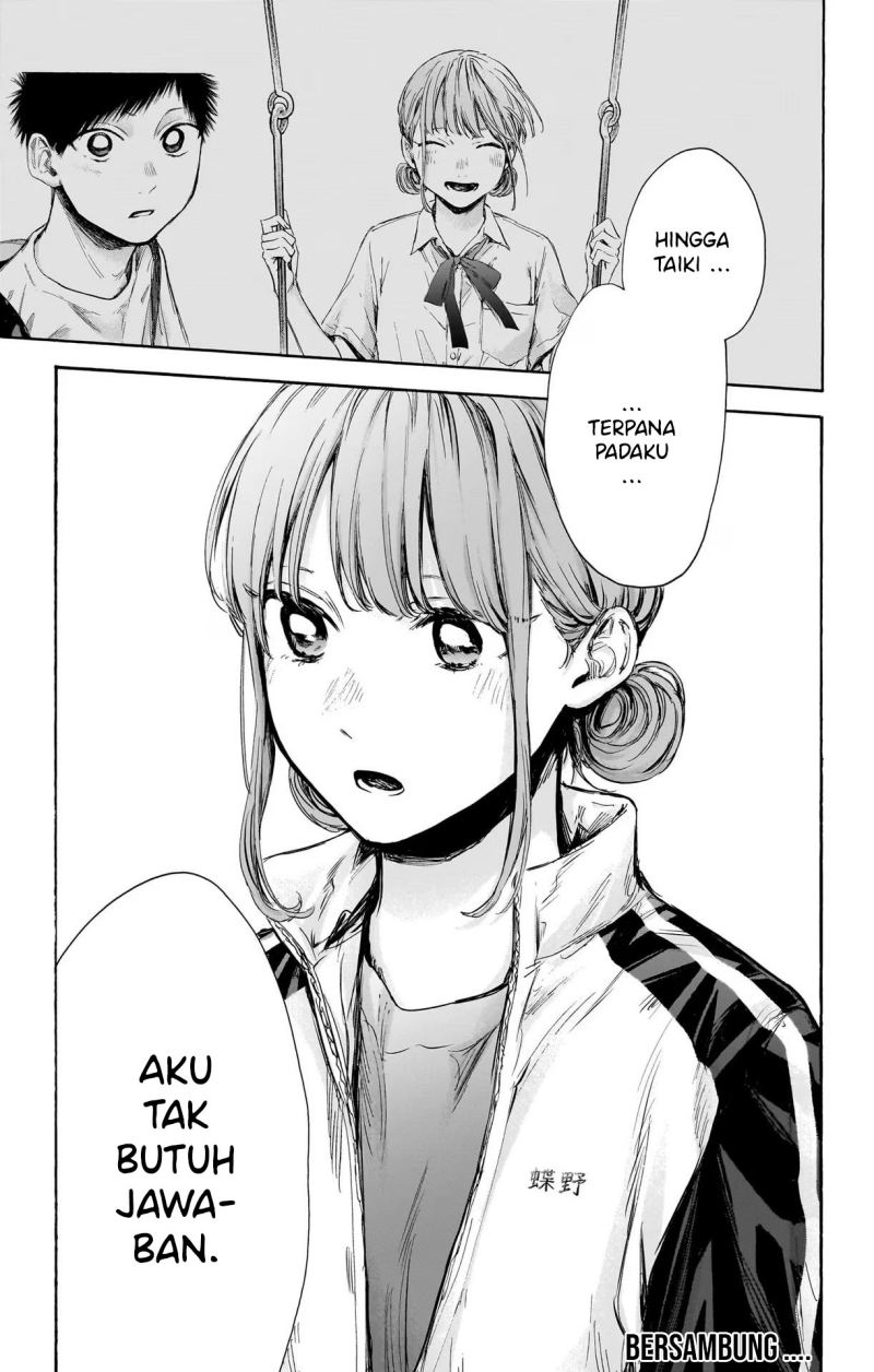 Ao no Hako Chap 74 - Next Chap 75