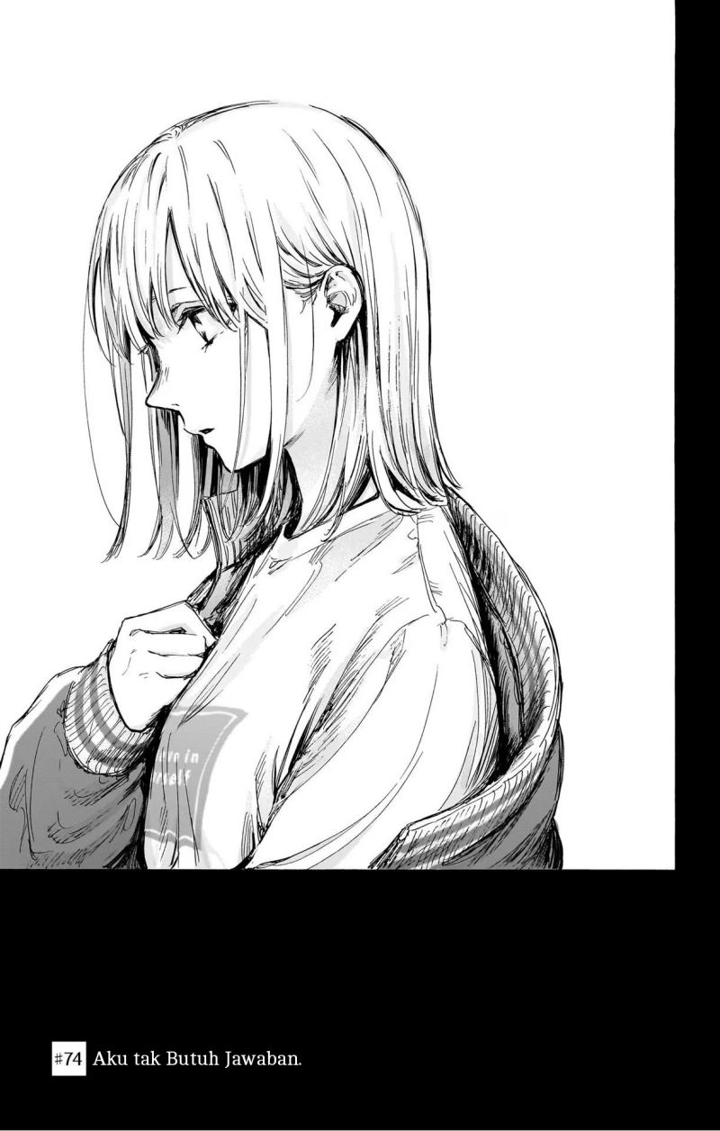 Ao no Hako Chap 74 - Next Chap 75