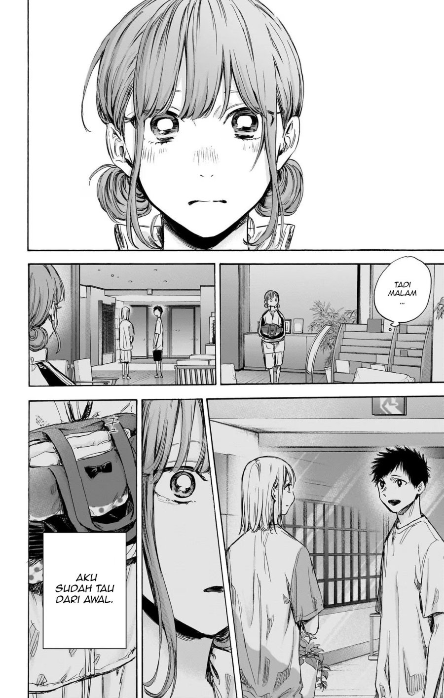 Ao no Hako Chap 75 - Next Chap 76