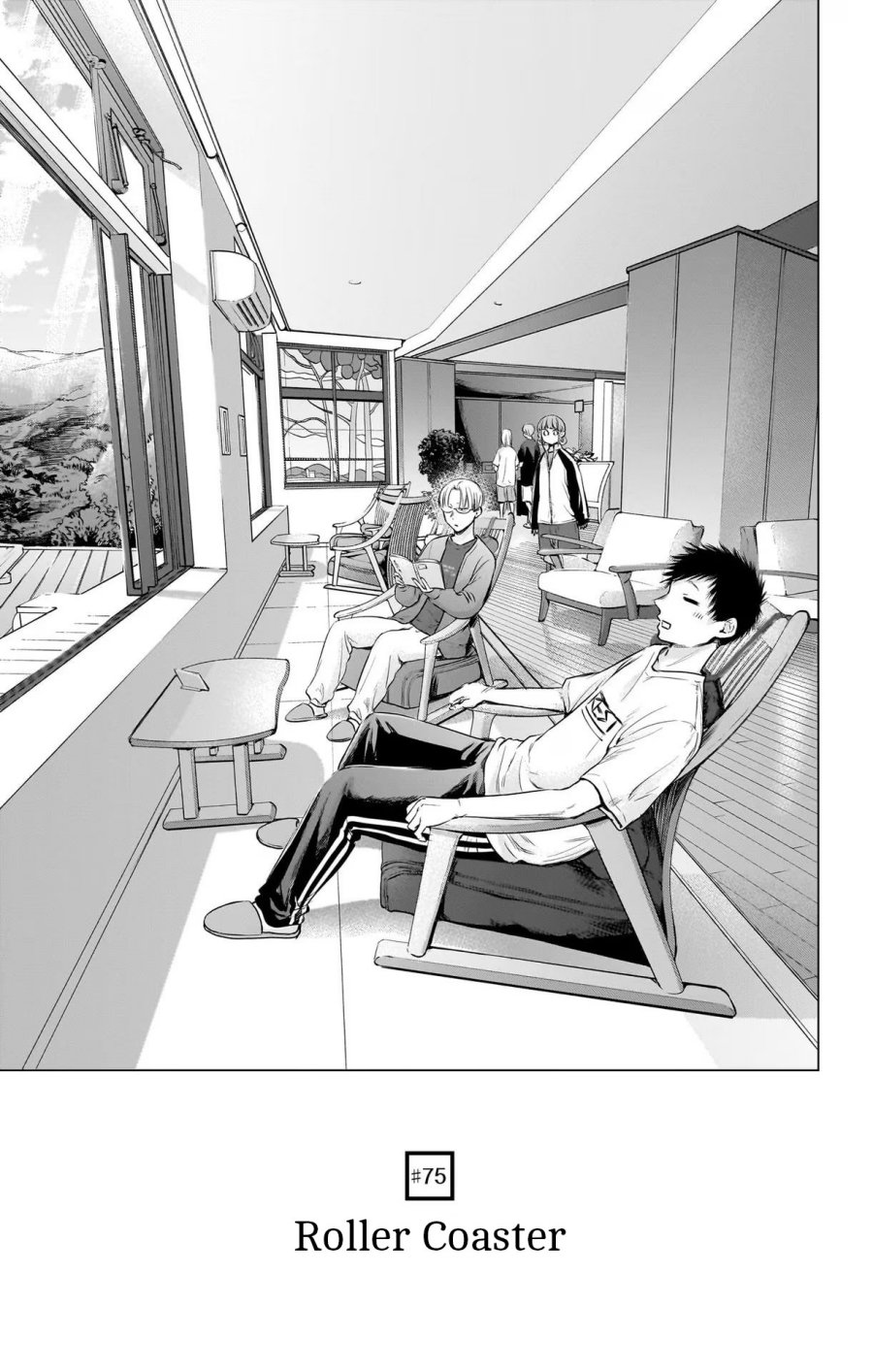 Ao no Hako Chap 75 - Next Chap 76