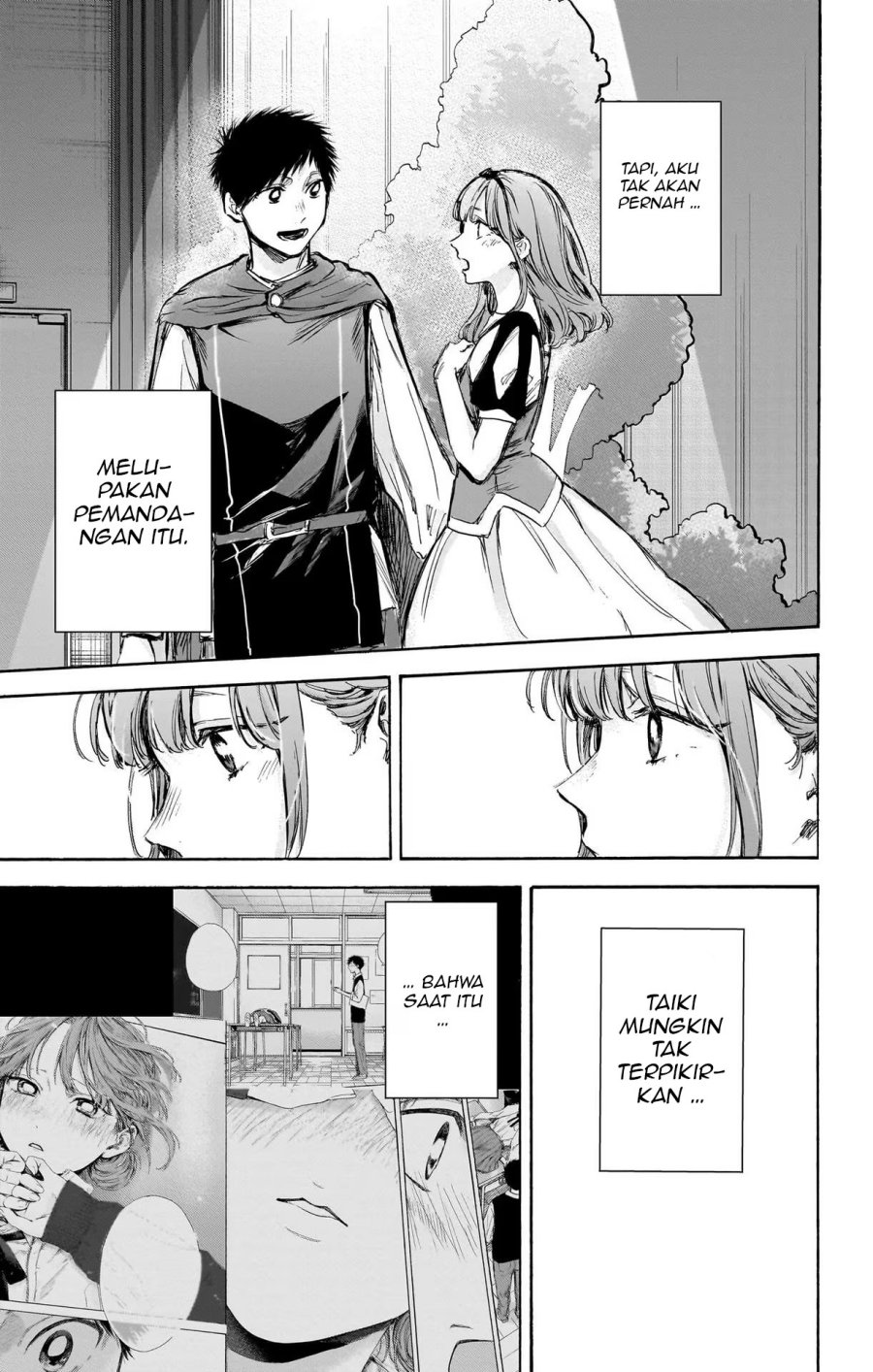 Ao no Hako Chap 75 - Next Chap 76