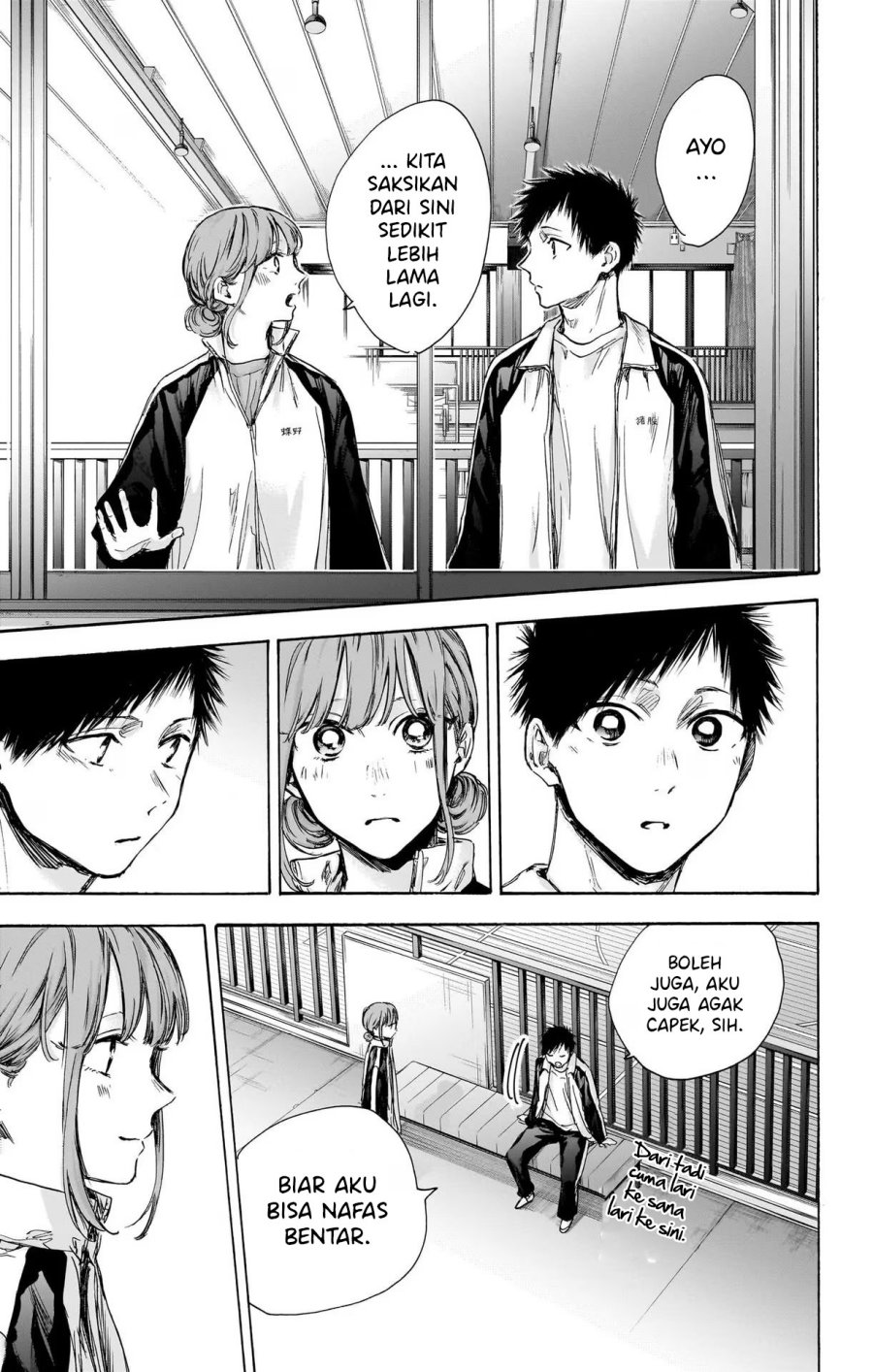 Ao no Hako Chap 76 - Next Chap 77