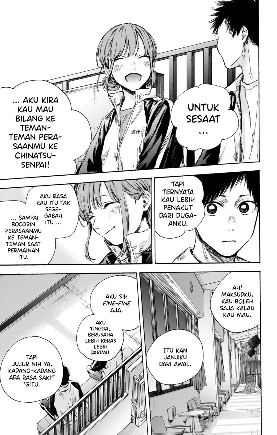 Ao no Hako Chap 76 - Next Chap 77