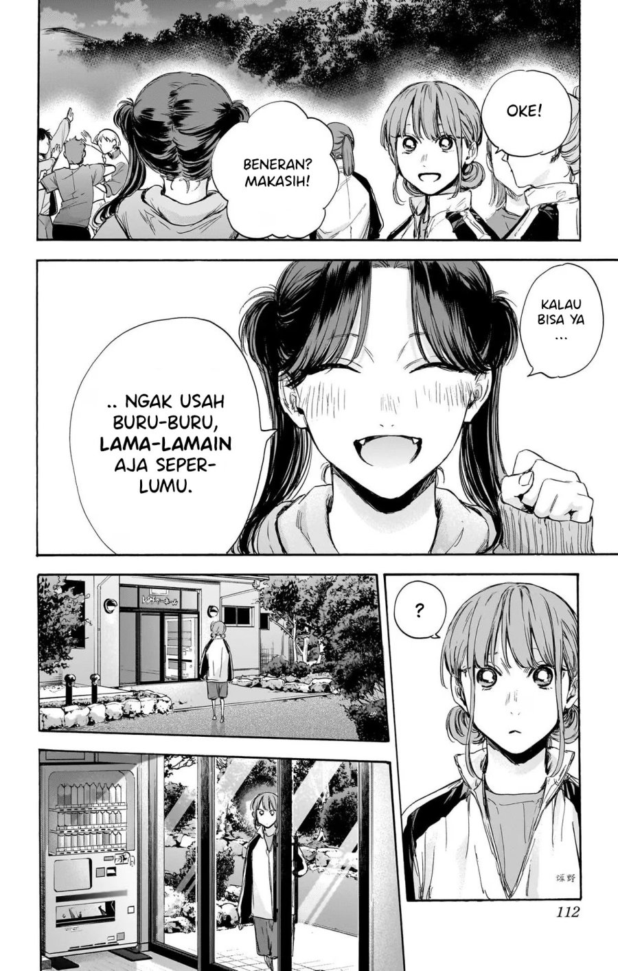 Ao no Hako Chap 76 - Next Chap 77