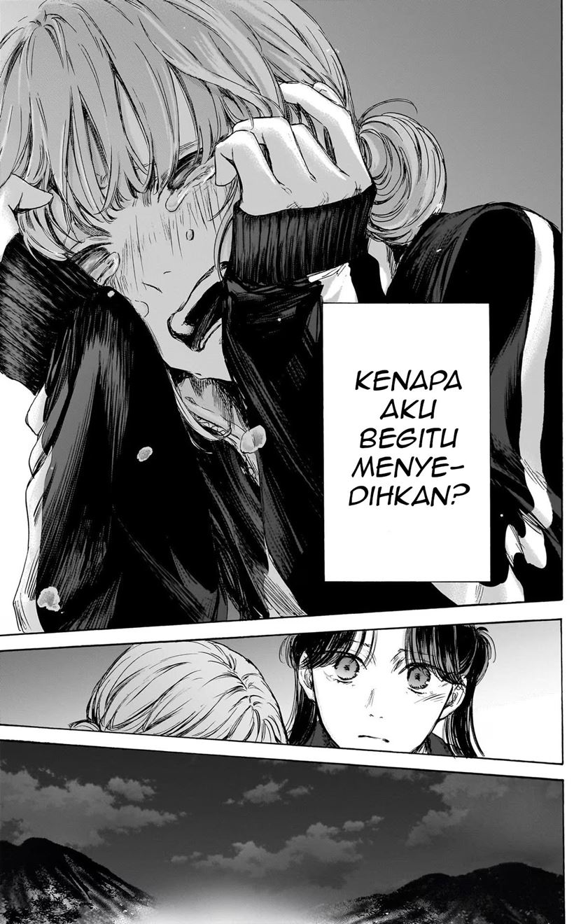 Ao no Hako Chap 77 - Next Chap 78
