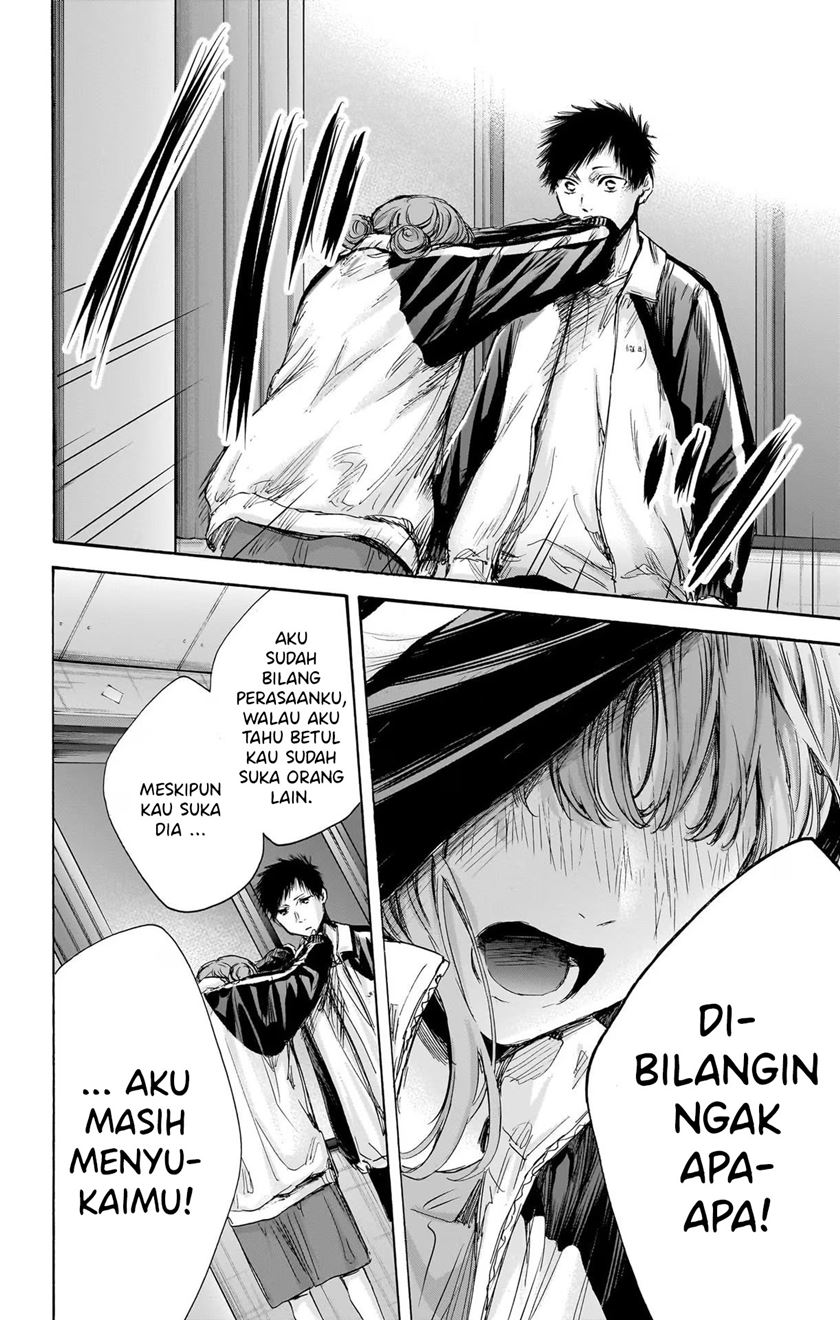 Ao no Hako Chap 77 - Next Chap 78