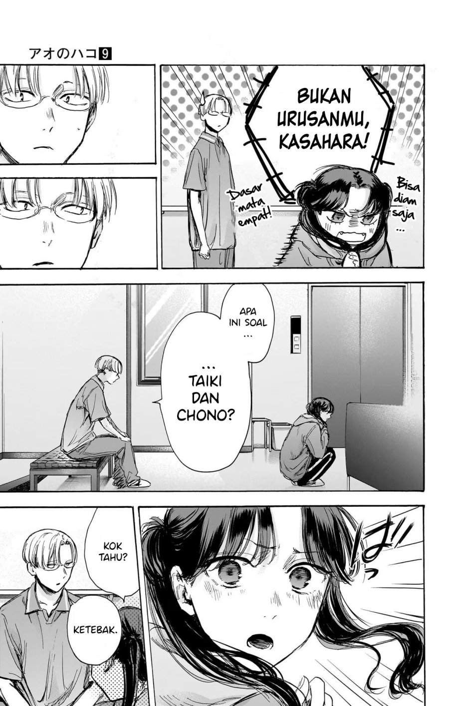 Ao no Hako Chap 78 - Next Chap 79
