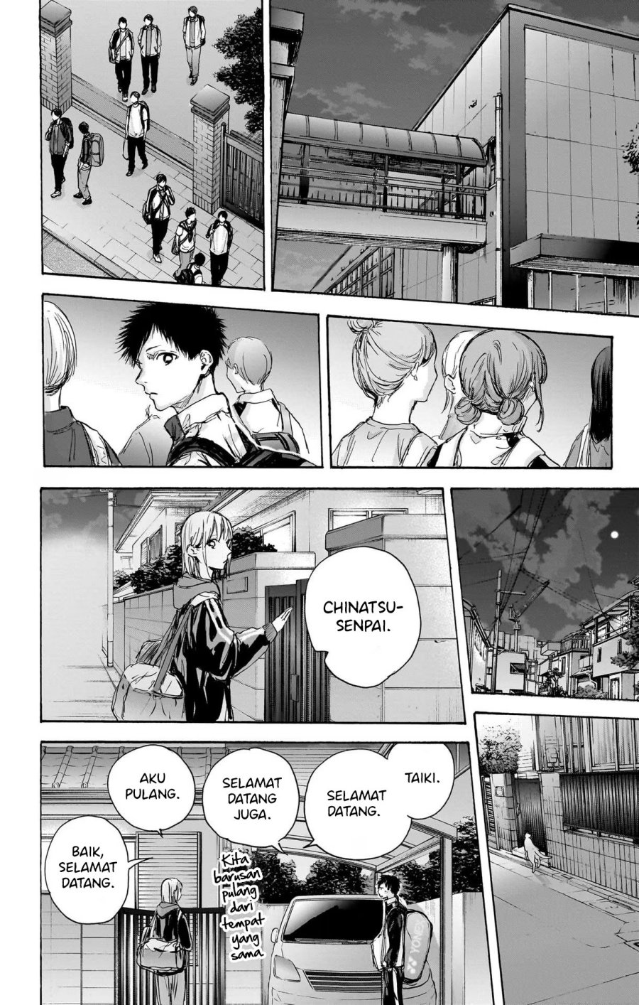 Ao no Hako Chap 78 - Next Chap 79