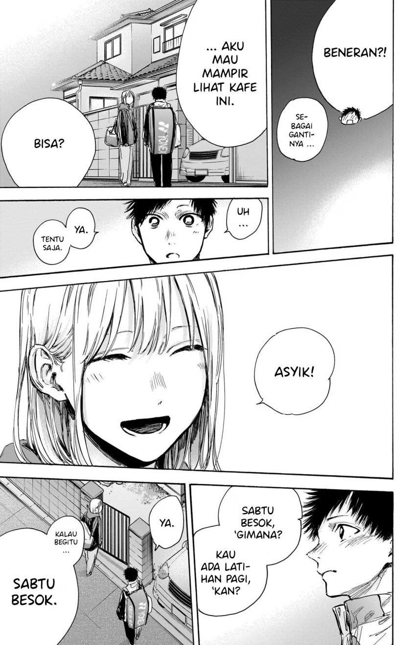 Ao no Hako Chap 79 - Next Chap 80