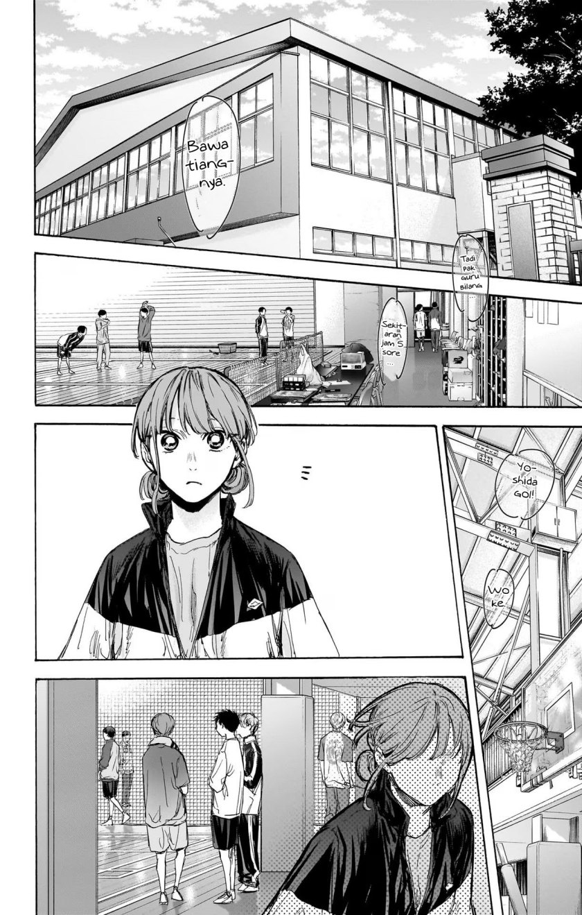 Ao no Hako Chap 79 - Next Chap 80