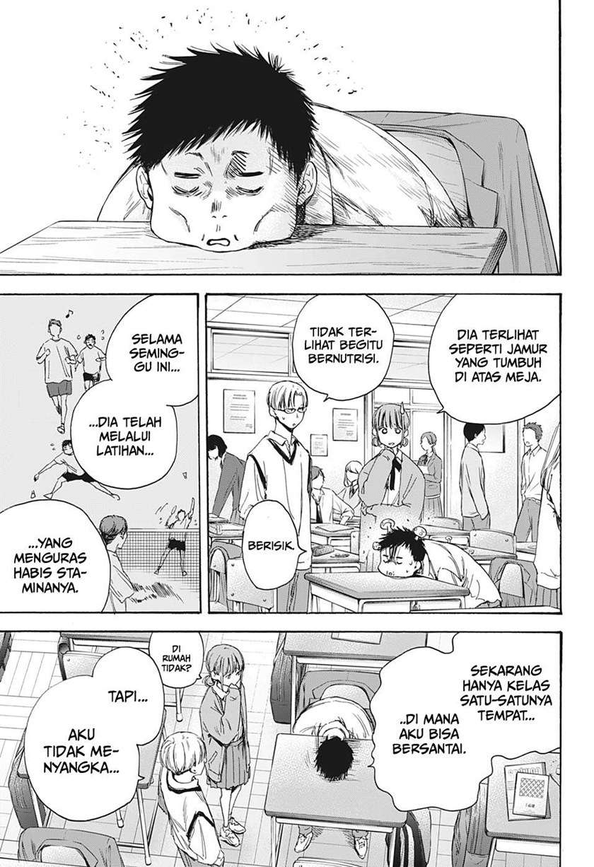 Ao no Hako Chap 8 - Next Chap 9