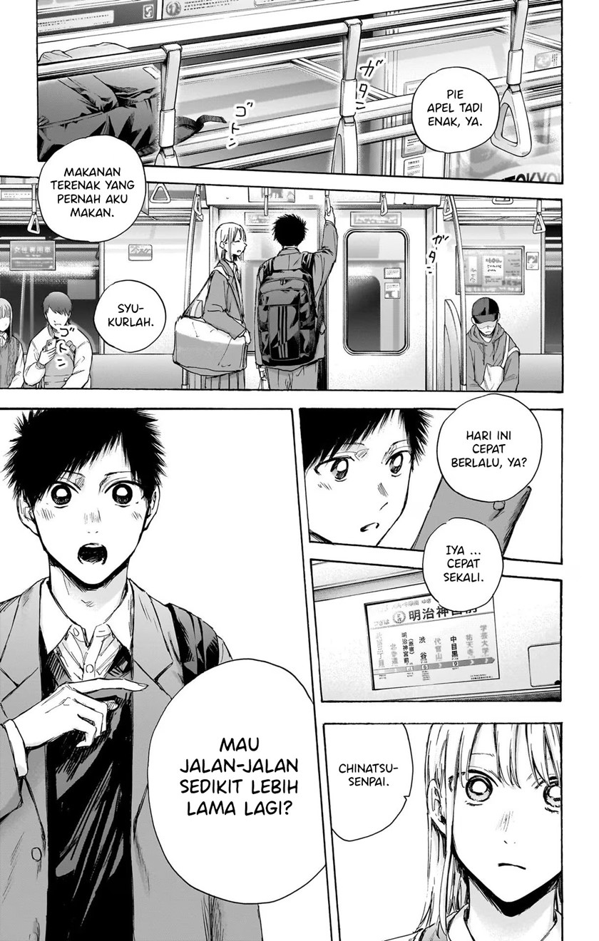 Ao no Hako Chap 83 - Next Chap 84