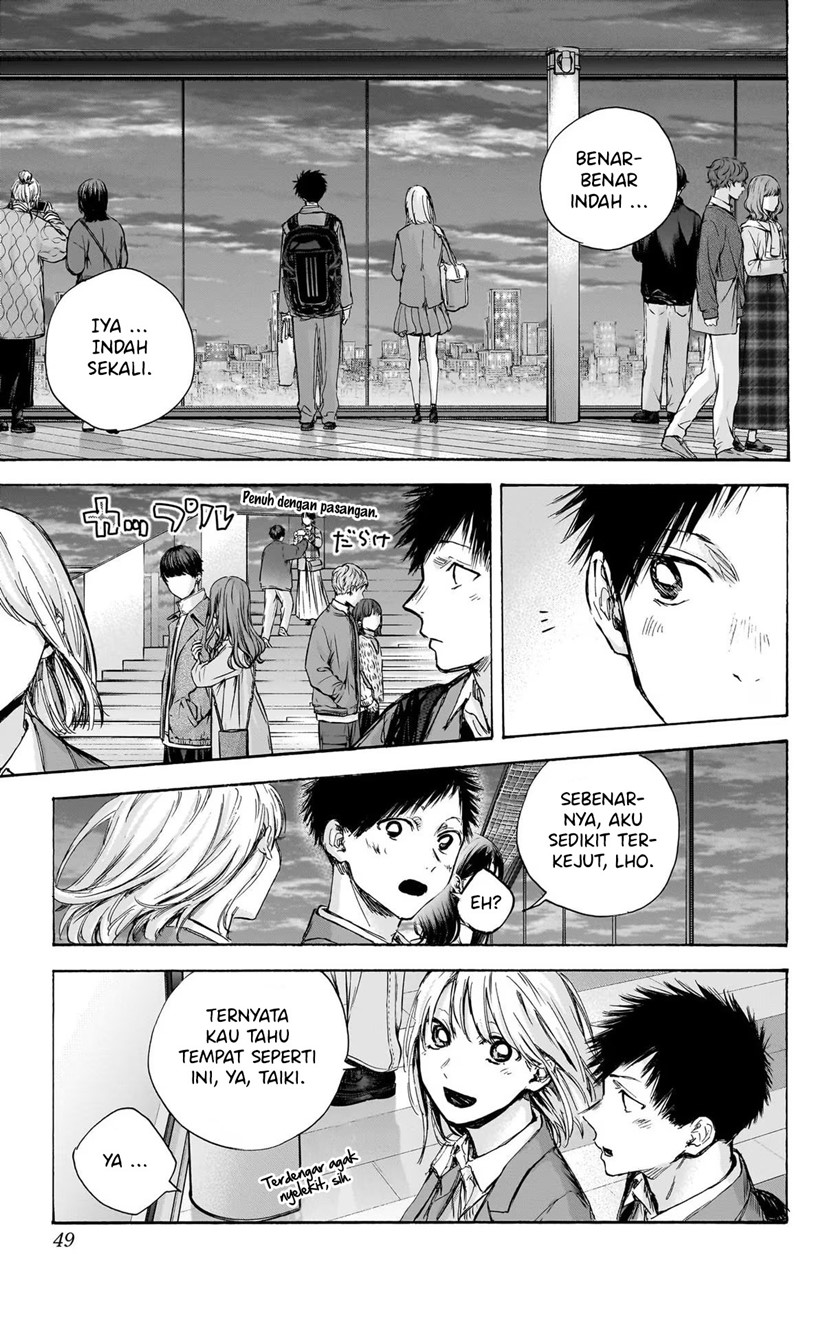 Ao no Hako Chap 83 - Next Chap 84