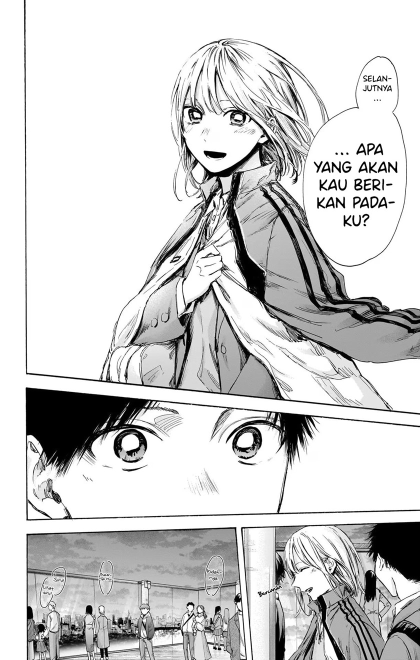 Ao no Hako Chap 83 - Next Chap 84