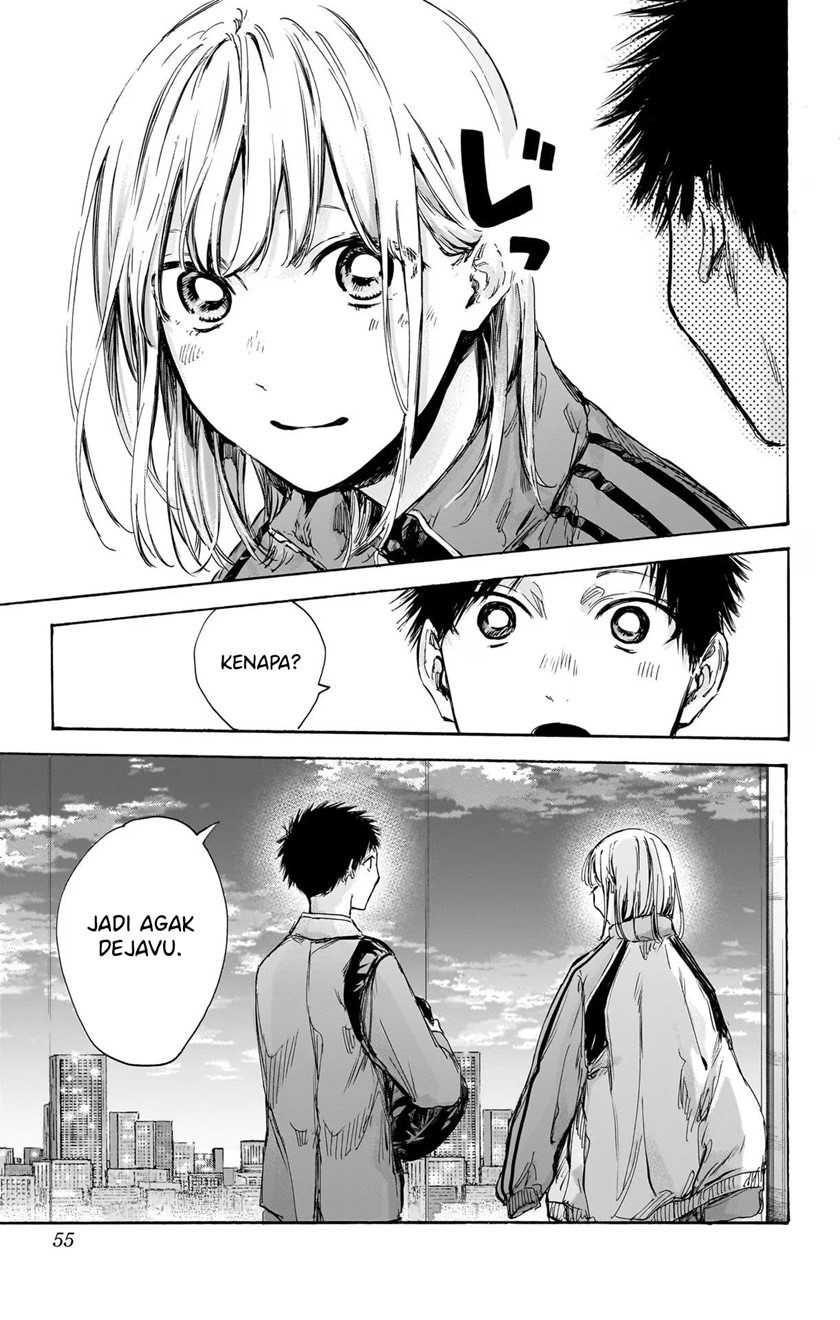 Ao no Hako Chap 83 - Next Chap 84
