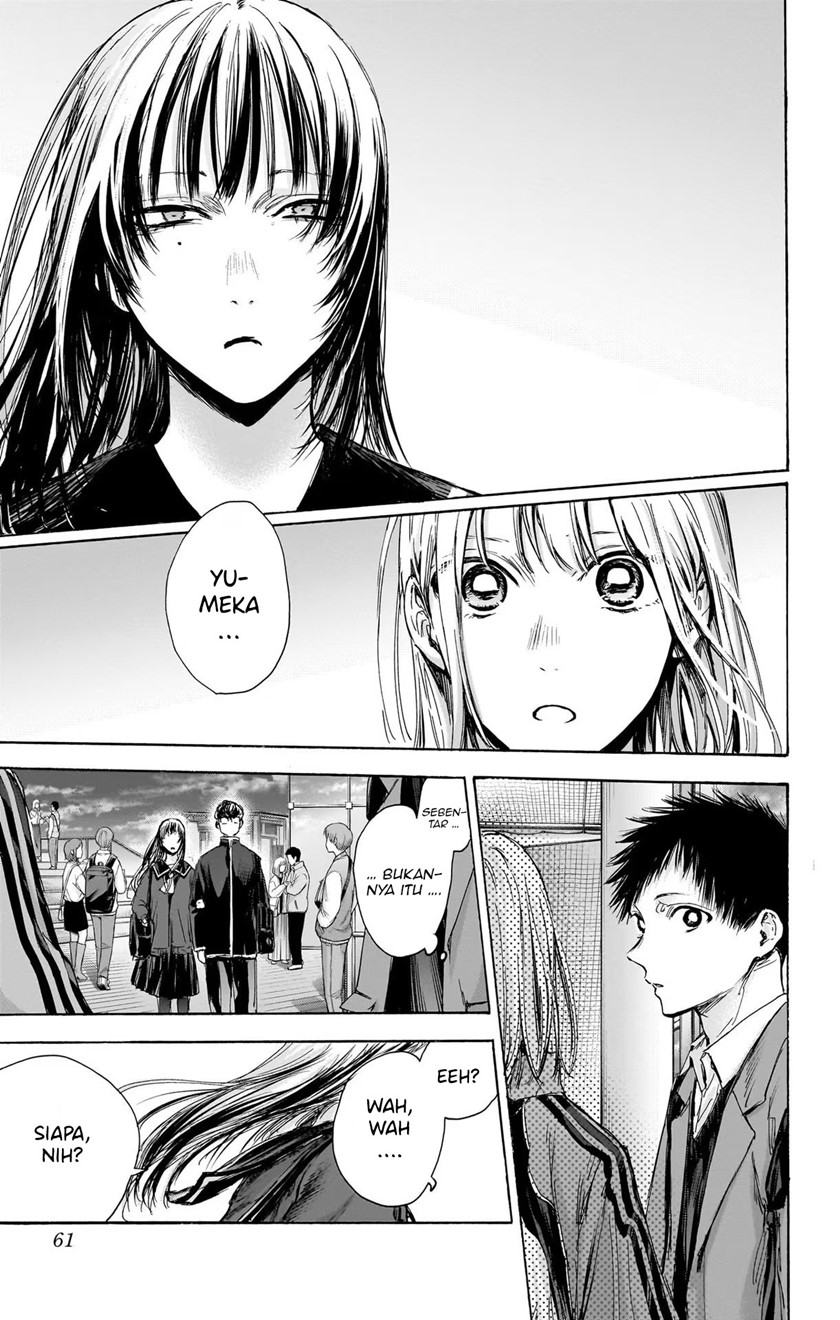 Ao no Hako Chap 83 - Next Chap 84