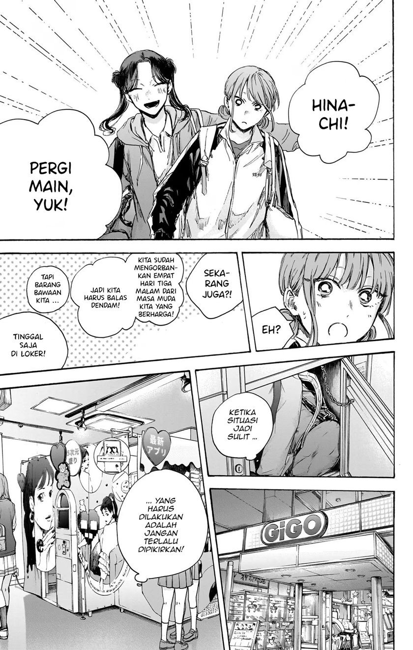 Ao no Hako Chap 80 - Next Chap 81