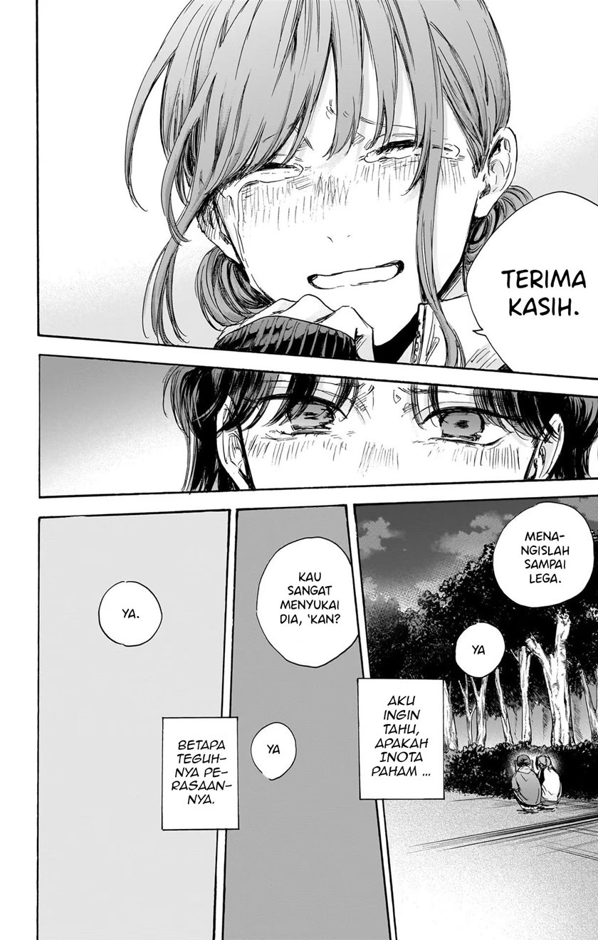 Ao no Hako Chap 80 - Next Chap 81