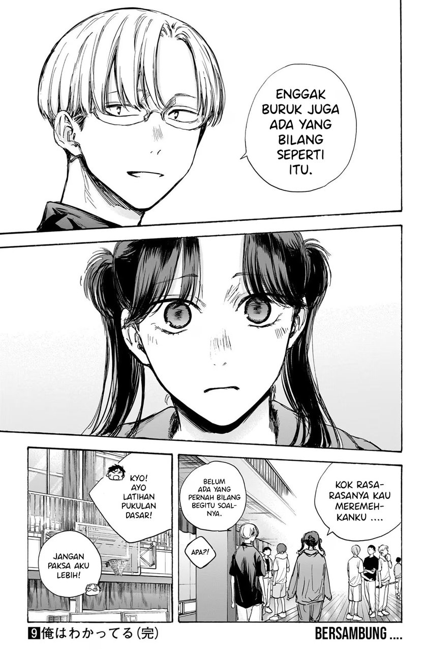 Ao no Hako Chap 80 - Next Chap 81