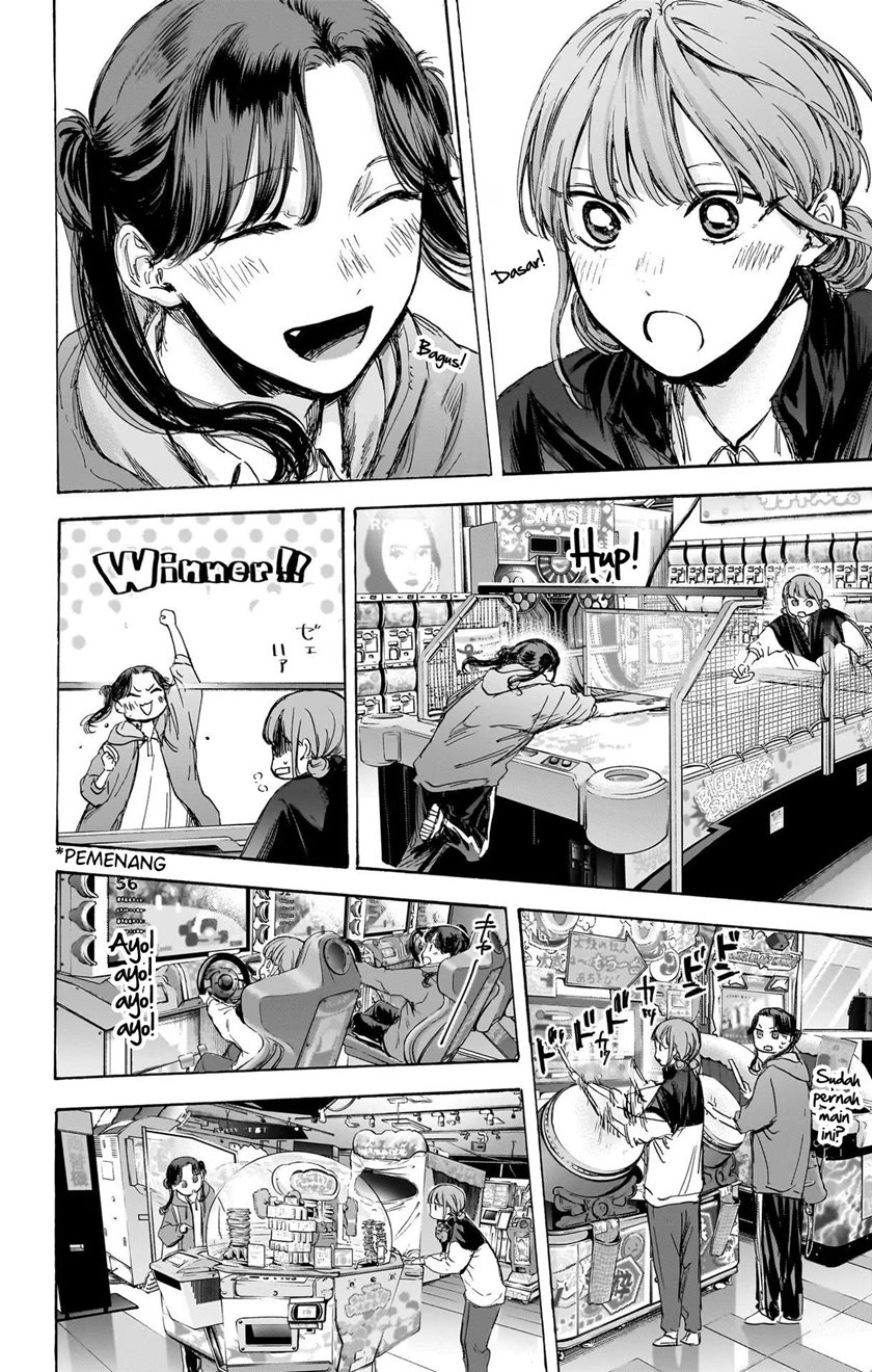 Ao no Hako Chap 80 - Next Chap 81