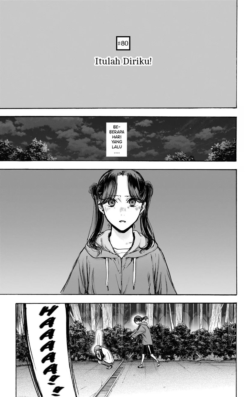 Ao no Hako Chap 80 - Next Chap 81