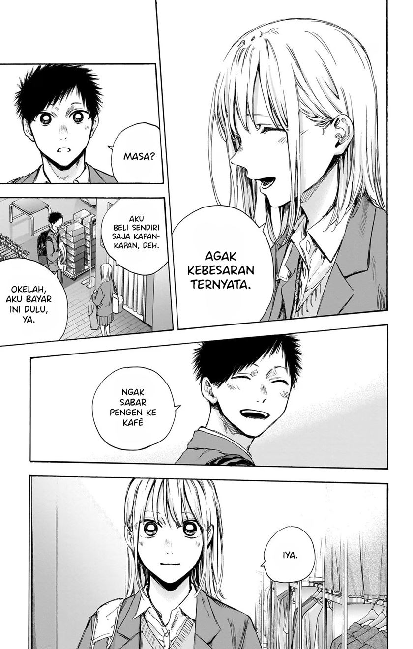 Ao no Hako Chap 81 - Next Chap 82