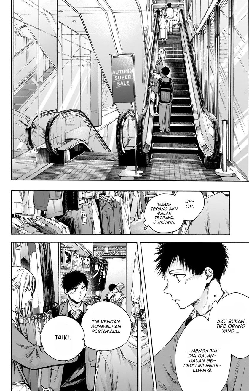 Ao no Hako Chap 81 - Next Chap 82