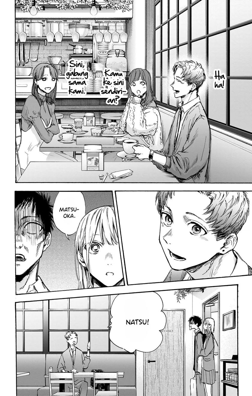 Ao no Hako Chap 81 - Next Chap 82