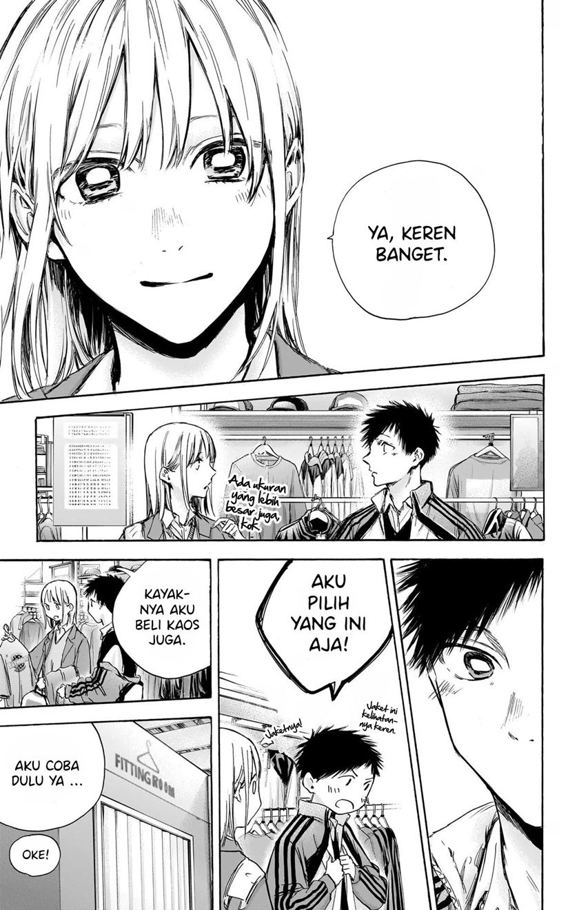 Ao no Hako Chap 81 - Next Chap 82