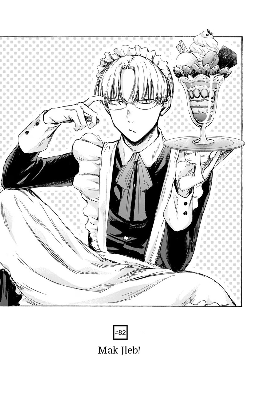 Ao no Hako Chap 82 - Next Chap 83